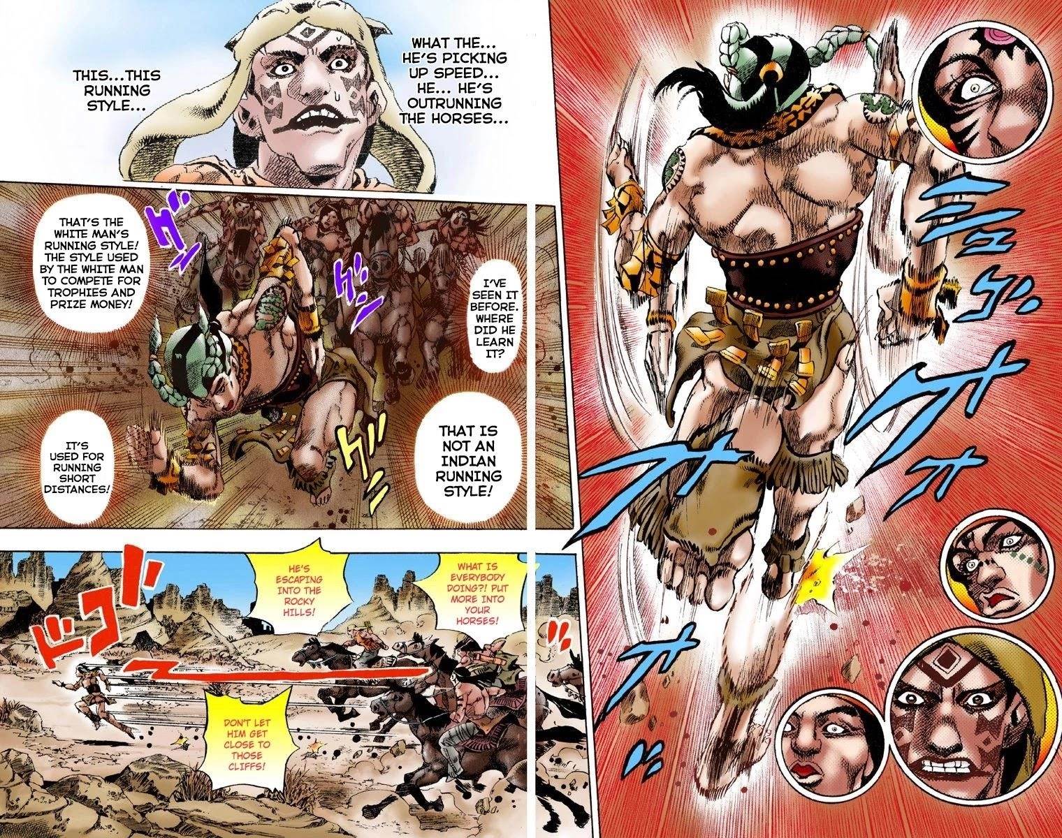 Chapter 1 Image(8)
