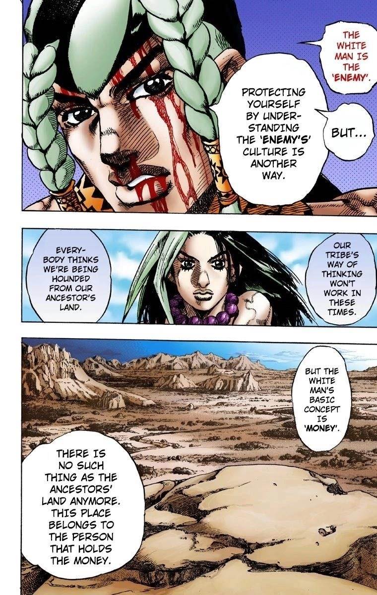 Chapter 1 Image(17)
