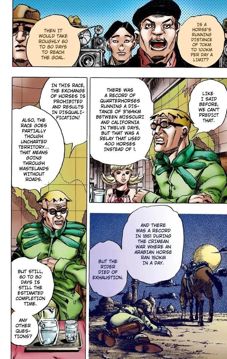 Chapter 1 Image(33)