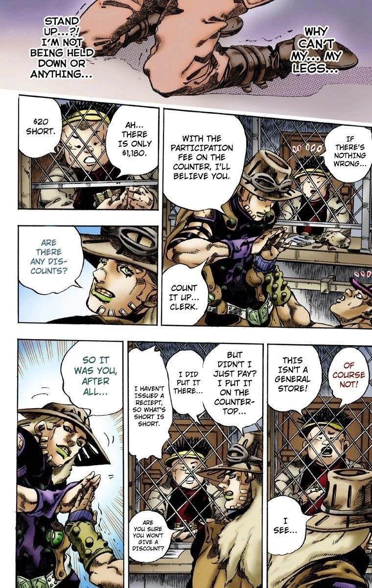 Chapter 1 Image(45)