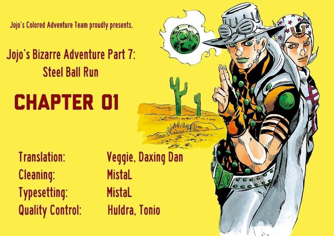 Chapter 1 Image(47)