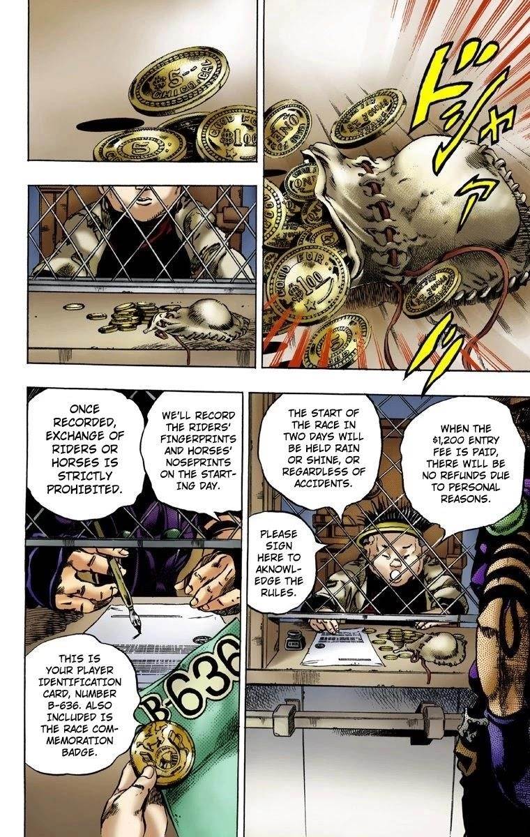 Chapter 1 Image(39)