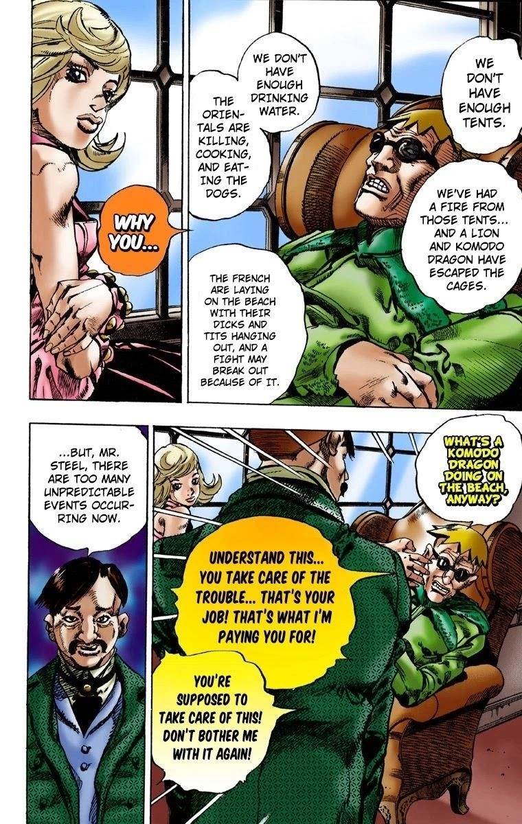 Chapter 1 Image(24)
