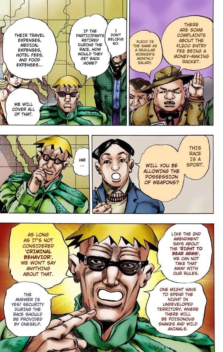 Chapter 1 Image(34)