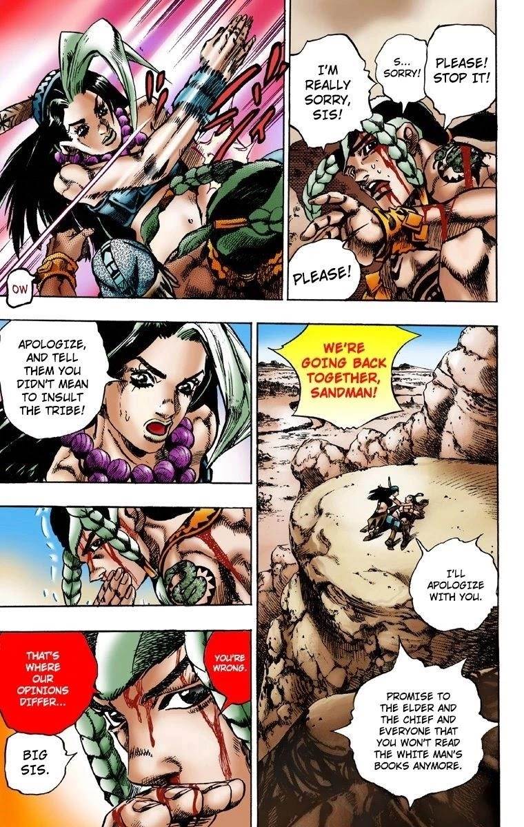 Chapter 1 Image(16)