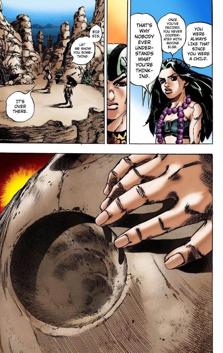 Chapter 1 Image(18)