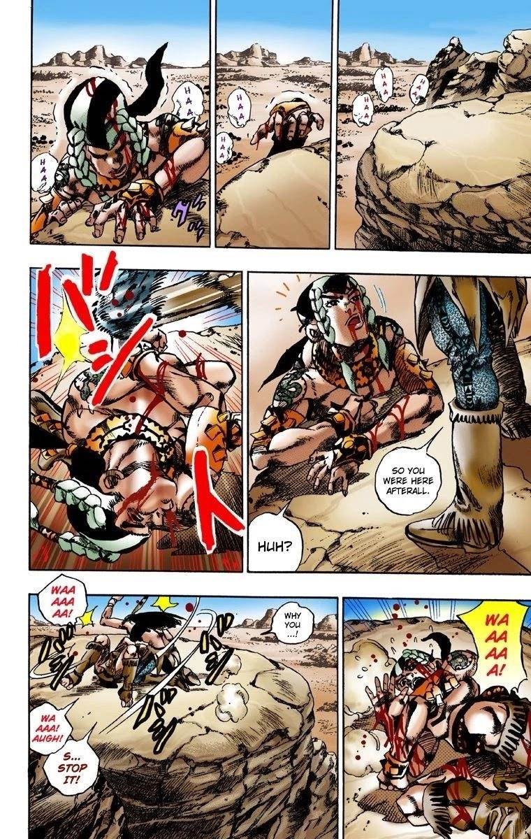Chapter 1 Image(15)