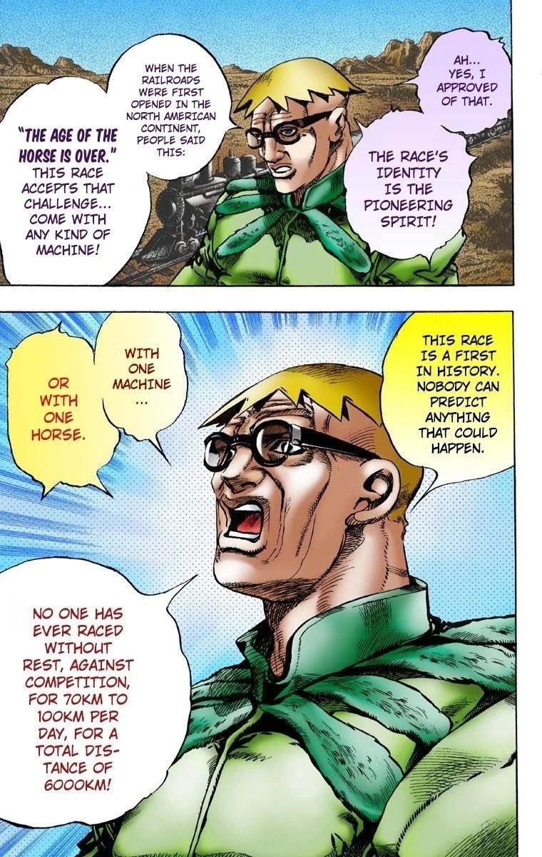 Chapter 1 Image(32)