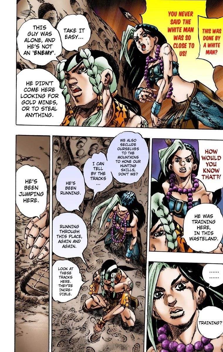 Chapter 1 Image(20)