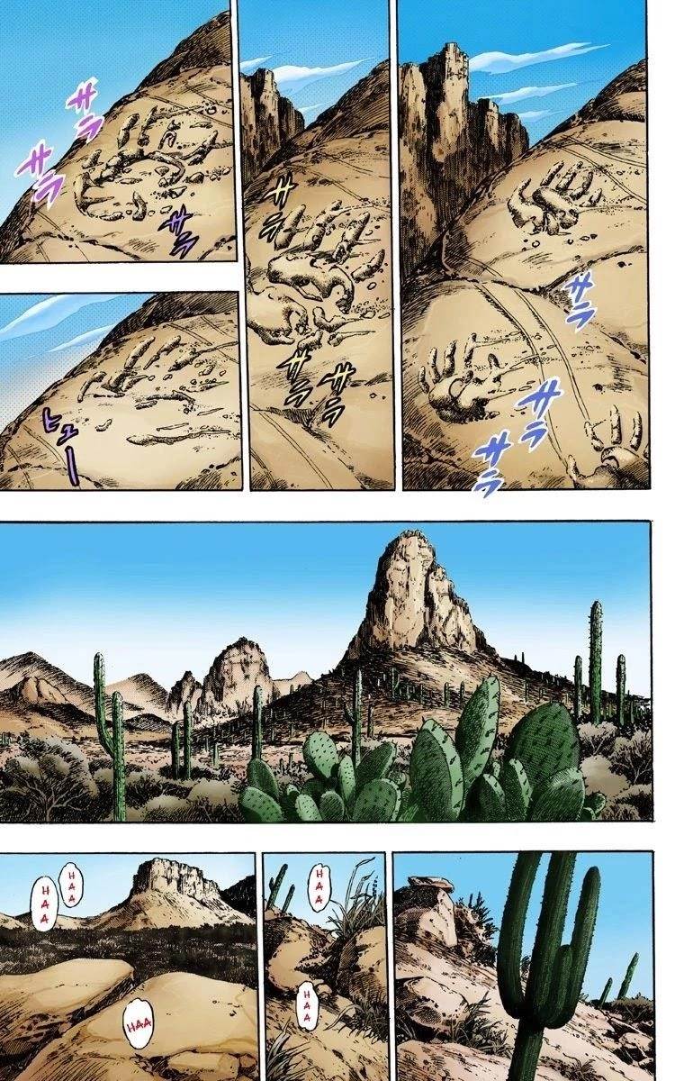 Chapter 1 Image(14)