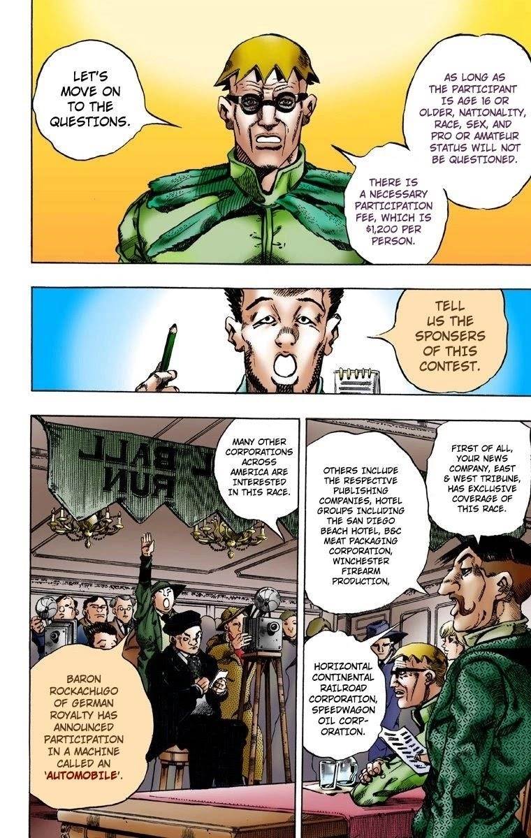 Chapter 1 Image(31)