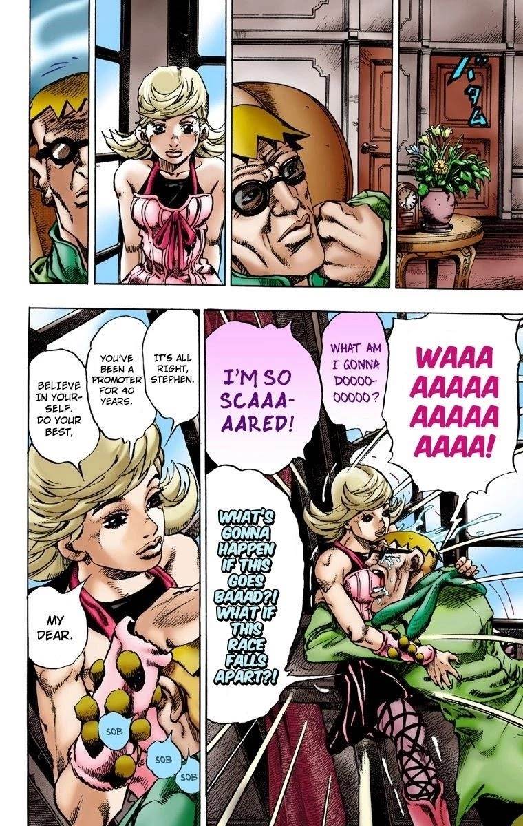 Chapter 1 Image(28)