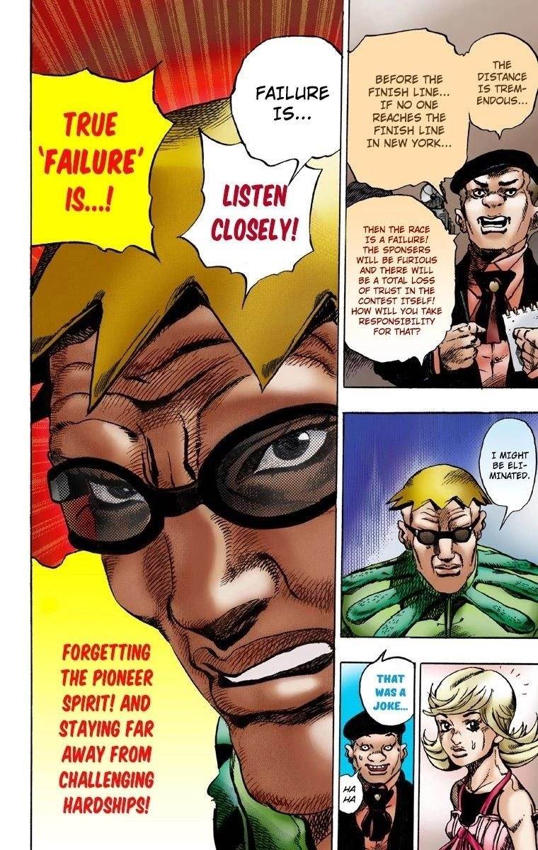 Chapter 1 Image(37)
