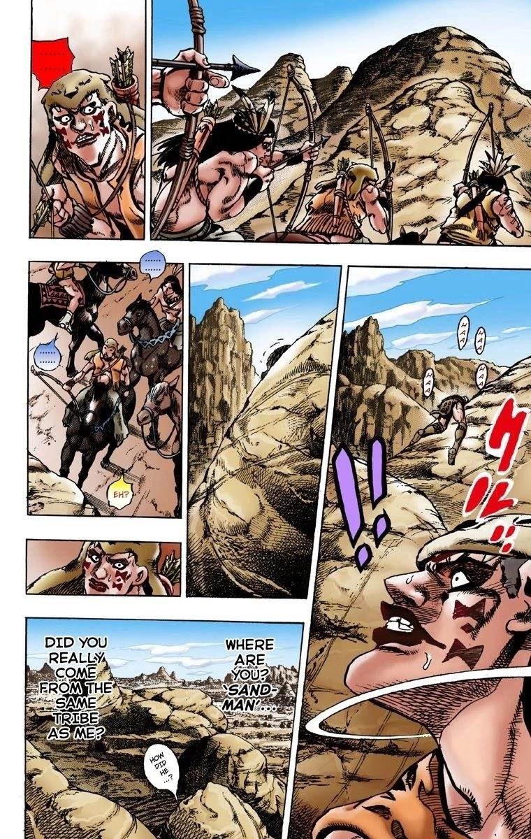 Chapter 1 Image(13)