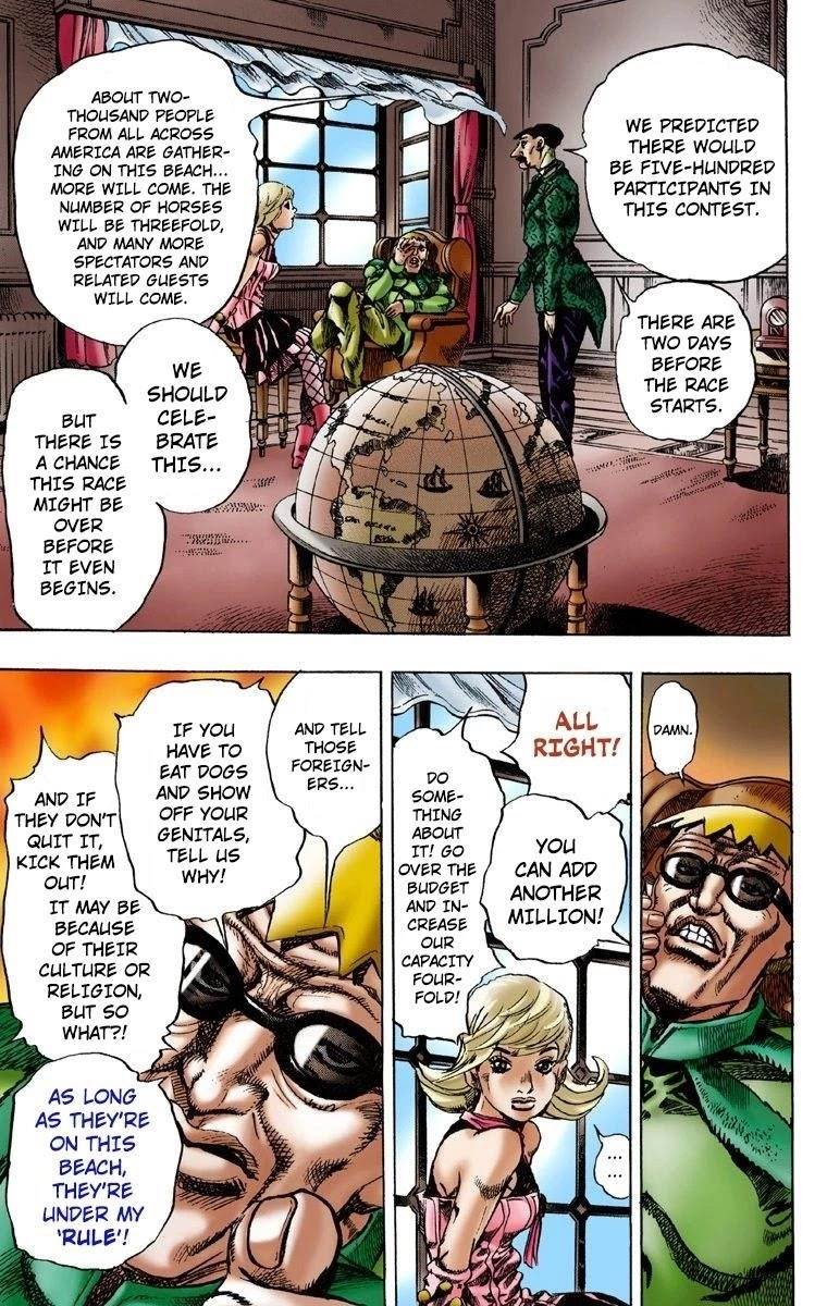 Chapter 1 Image(25)