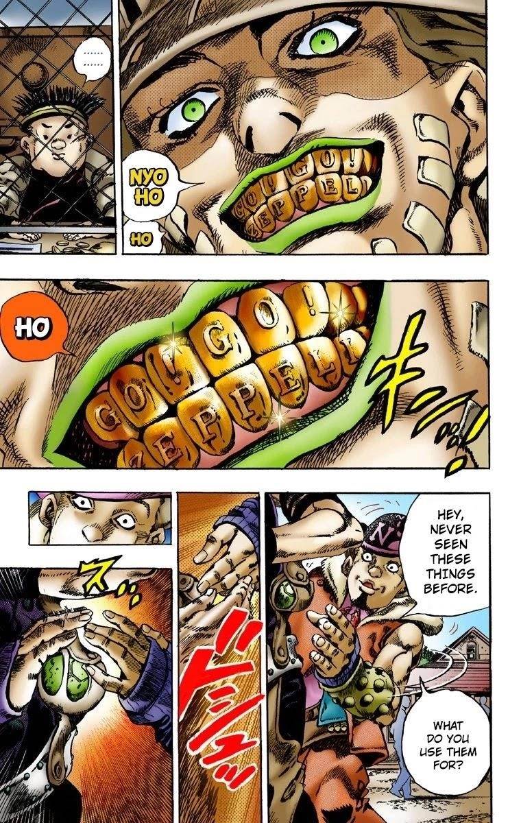 Chapter 1 Image(42)