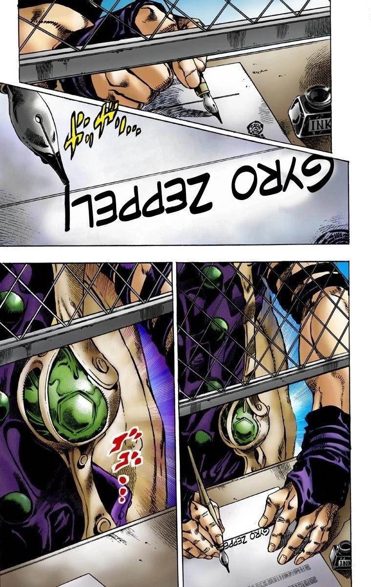 Chapter 1 Image(40)