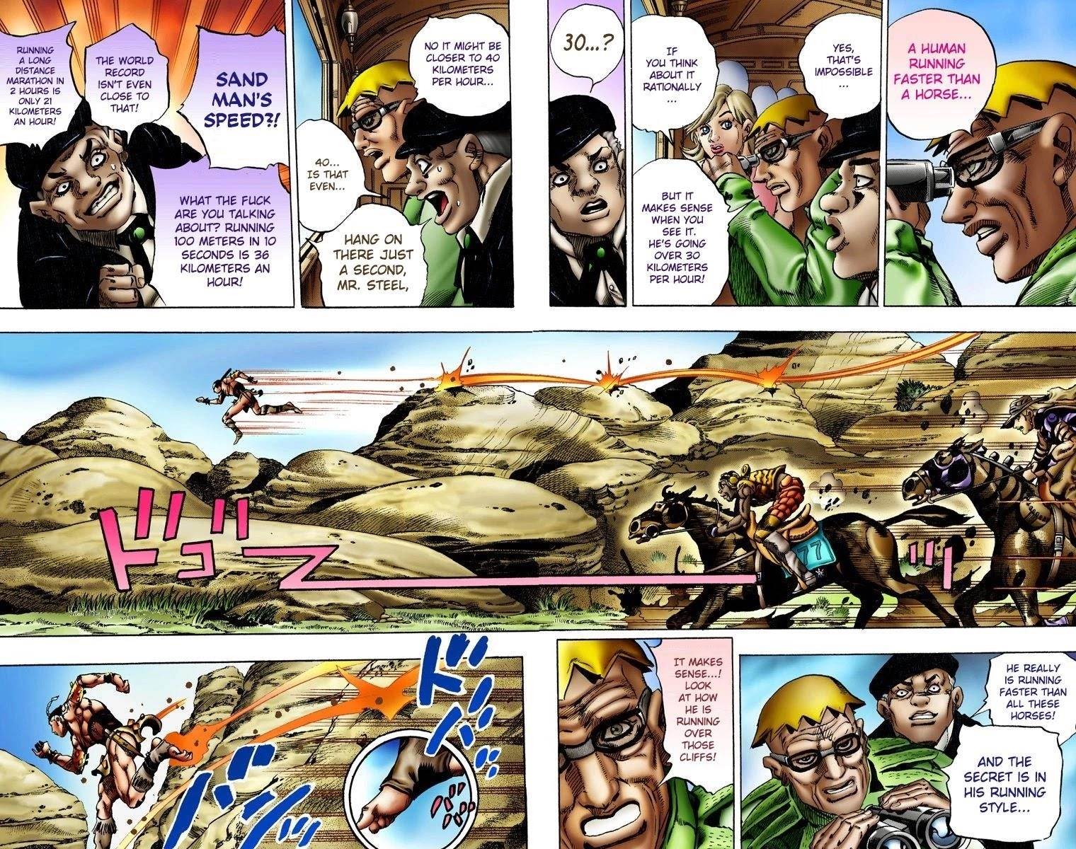 Chapter 10 Image(5)