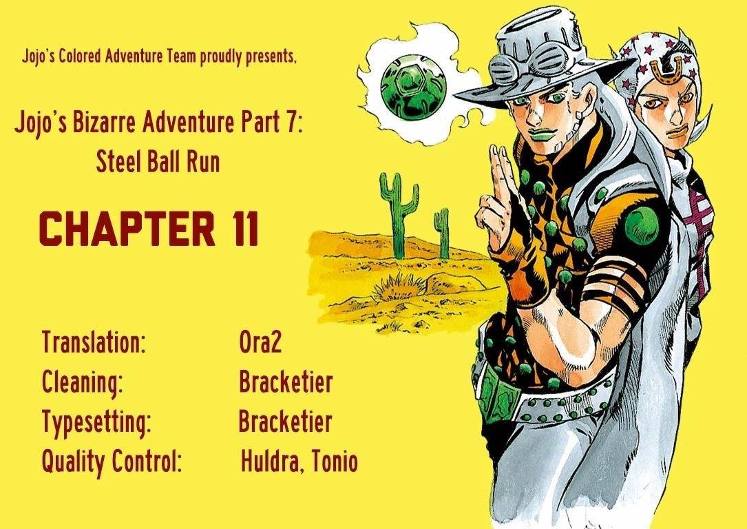 Chapter 11 Image(24)