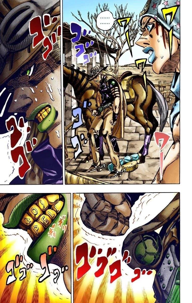 Chapter 12 Image(16)