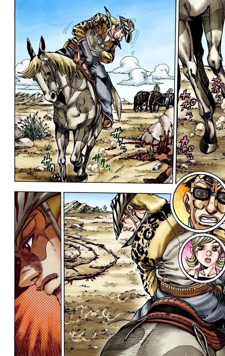 Chapter 13 Image(8)