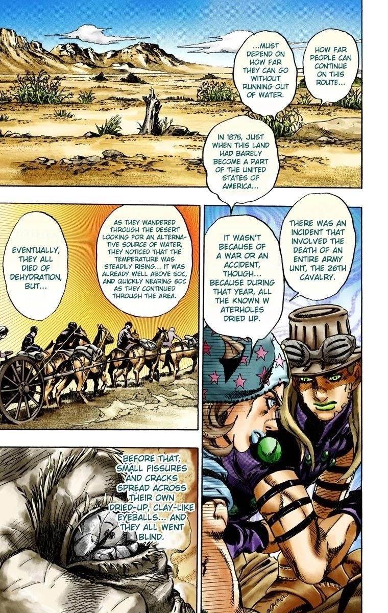 Chapter 13 Image(20)
