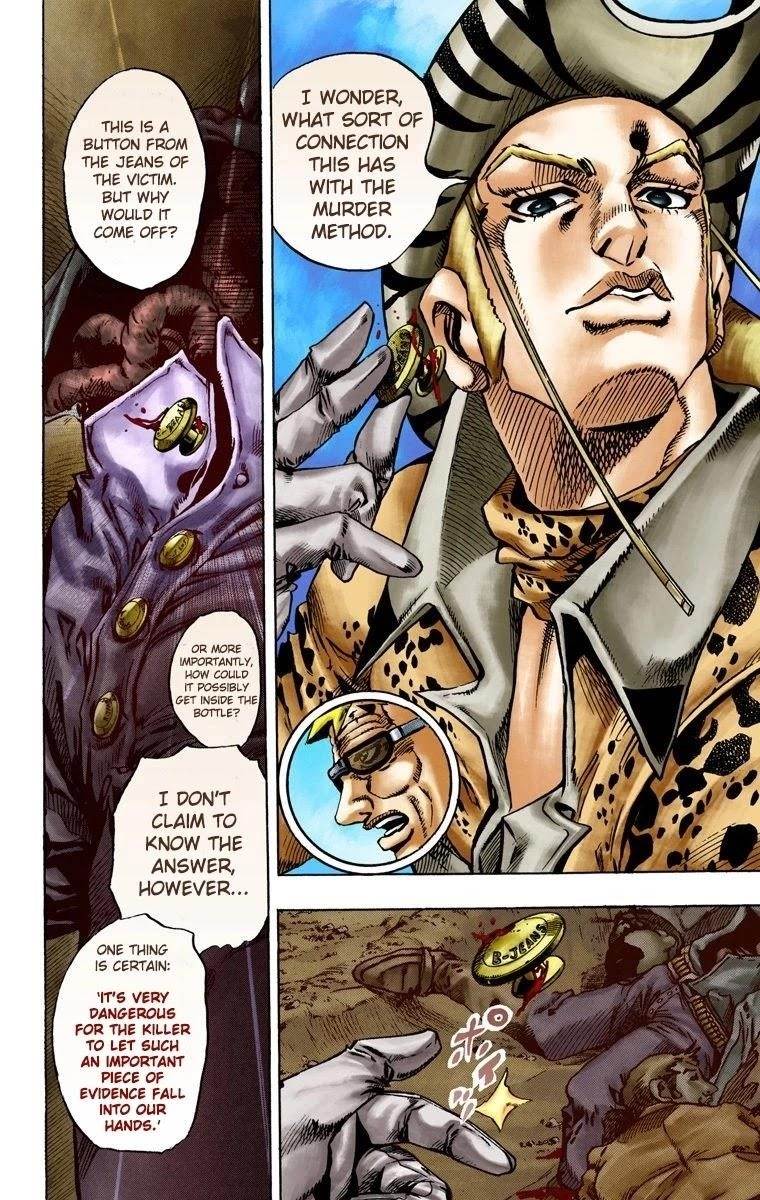 Chapter 13 Image(14)