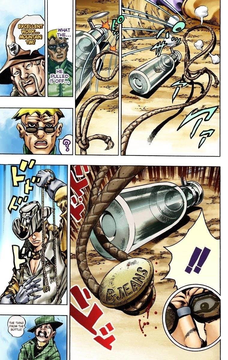 Chapter 13 Image(13)