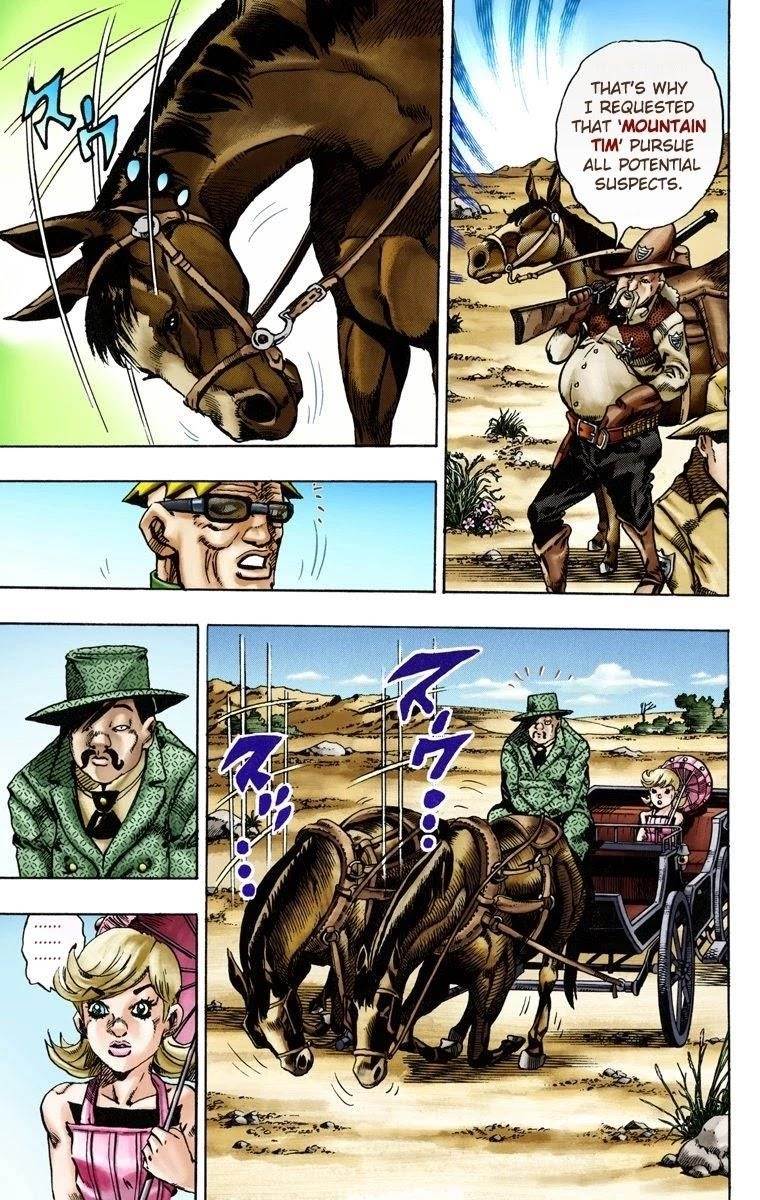 Chapter 13 Image(4)