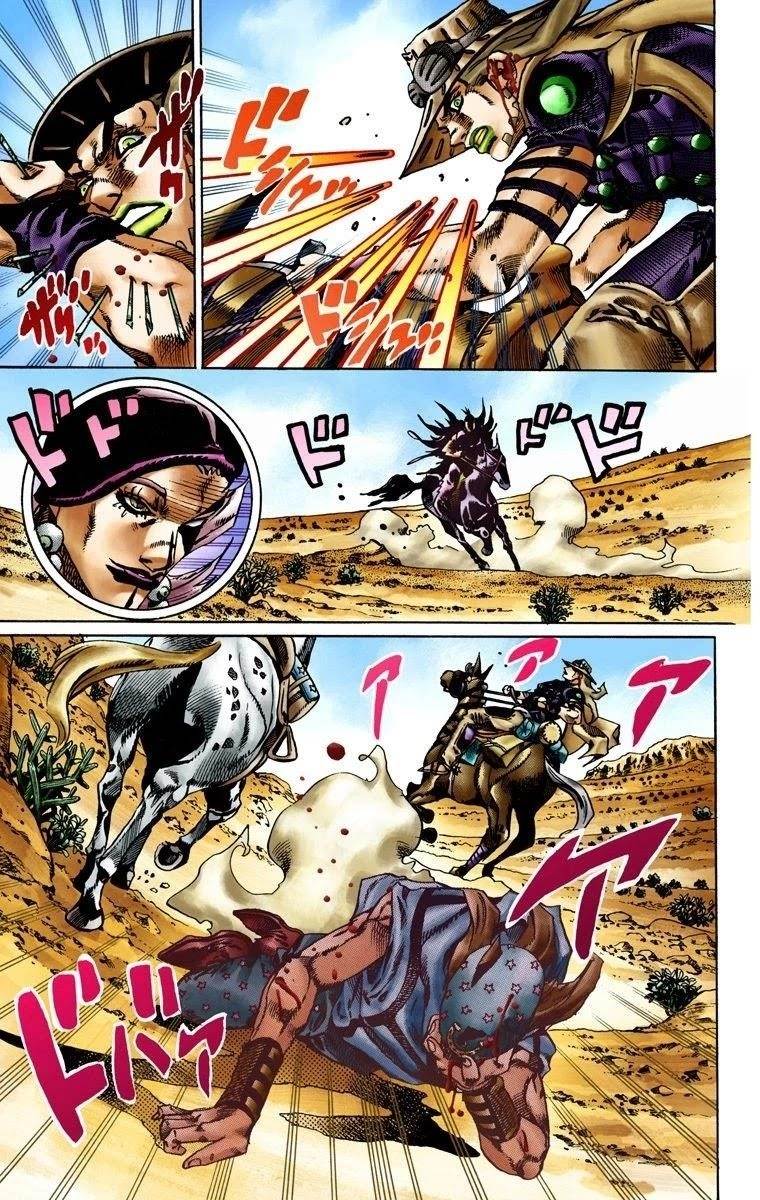 Chapter 14 Image(17)