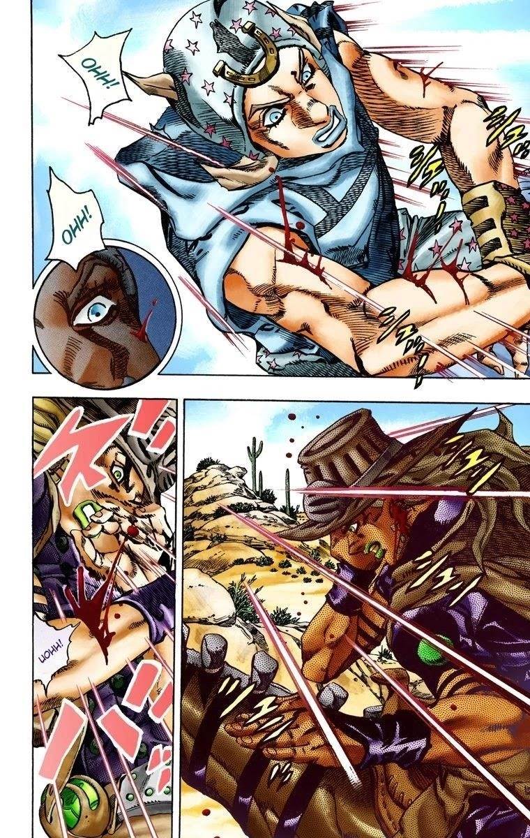 Chapter 14 Image(9)