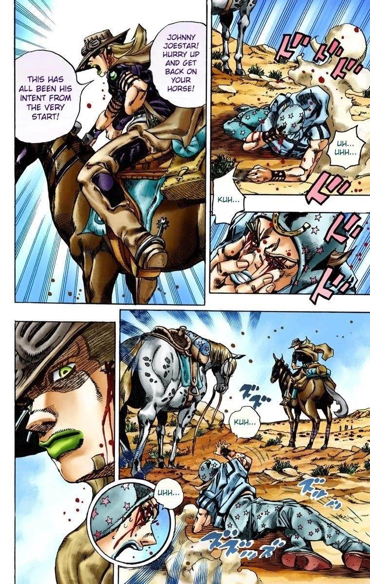 Chapter 14 Image(18)