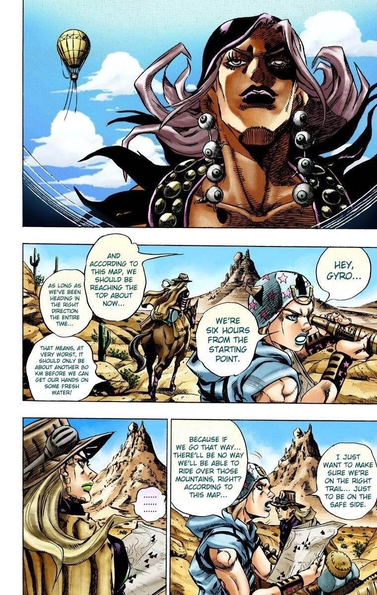 Chapter 14 Image(3)