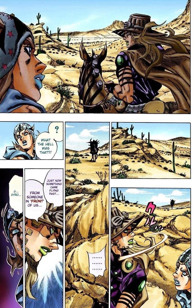 Chapter 14 Image(6)