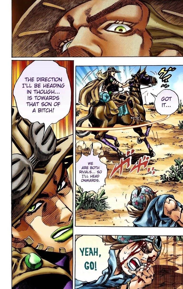 Chapter 14 Image(20)