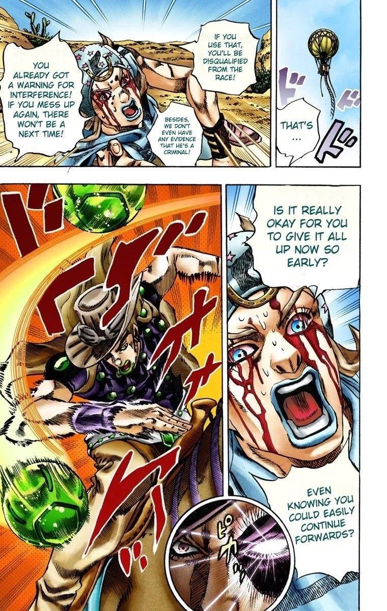 Chapter 14 Image(23)