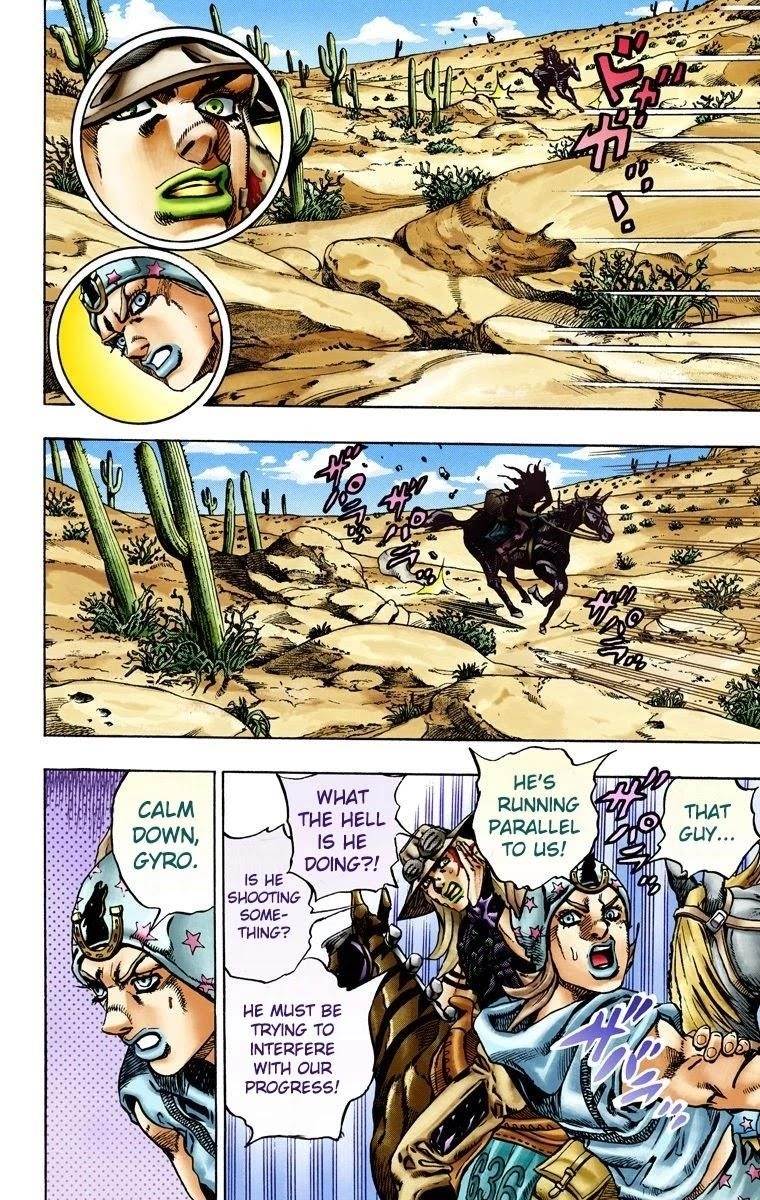 Chapter 14 Image(11)