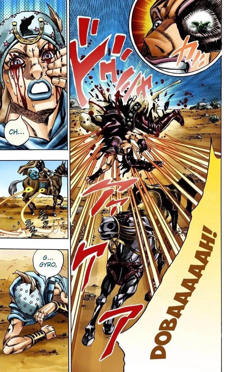 Chapter 14 Image(28)