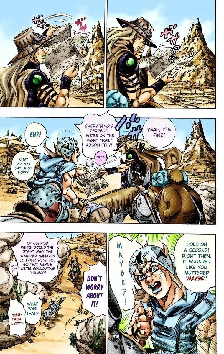 Chapter 14 Image(4)