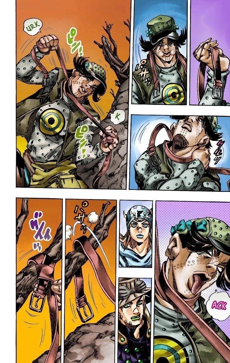 Chapter 15 Image(19)