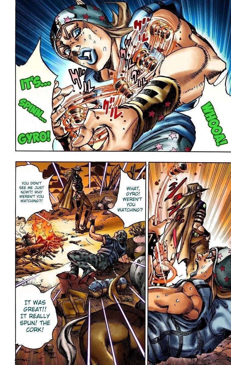 Chapter 15 Image(7)