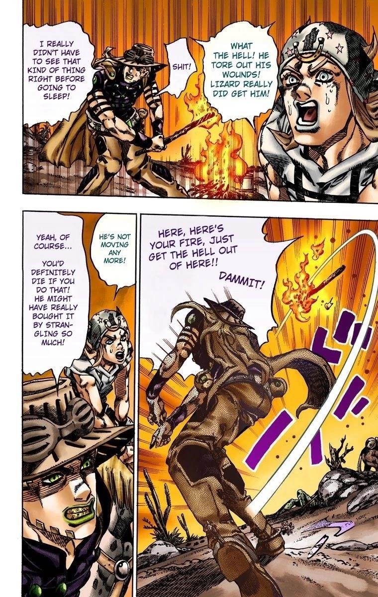 Chapter 15 Image(22)