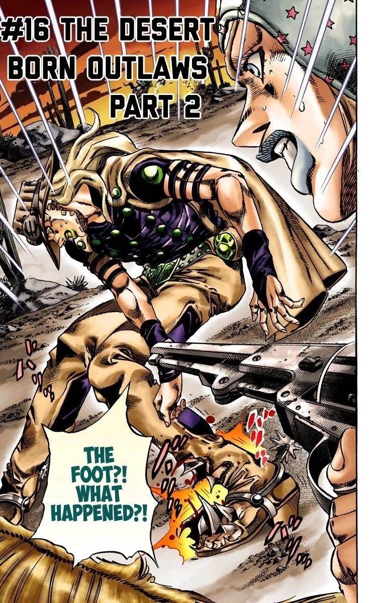 Chapter 16 Image(2)