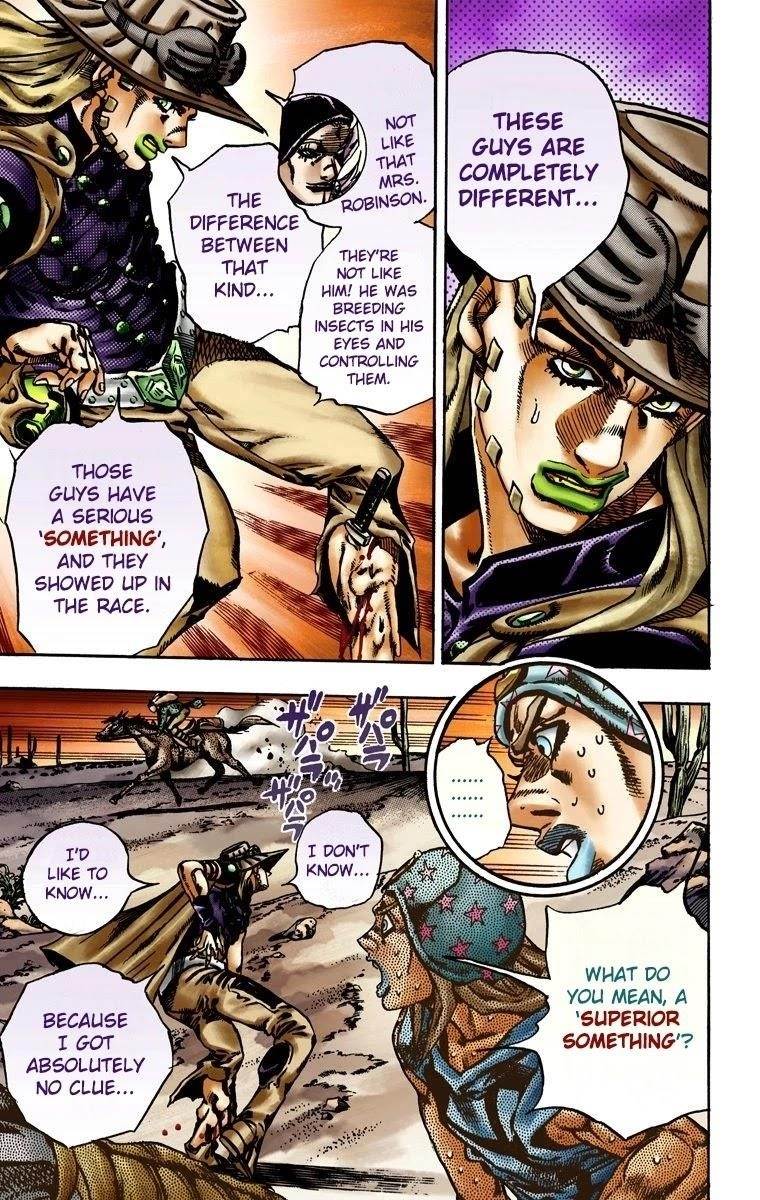 Chapter 16 Image(16)