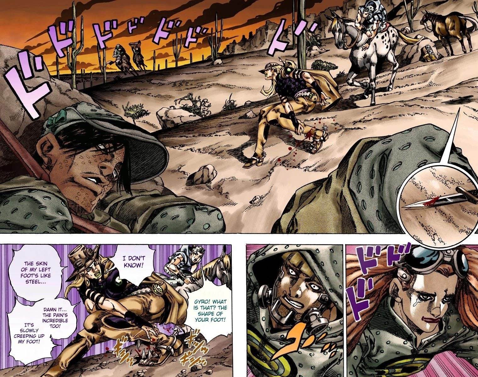 Chapter 16 Image(3)