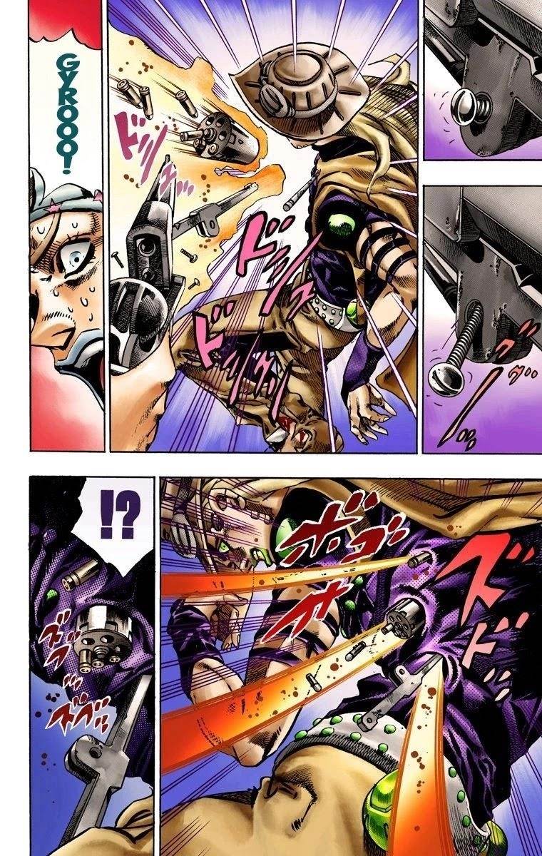 Chapter 16 Image(6)