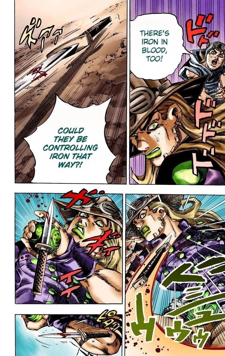 Chapter 16 Image(11)