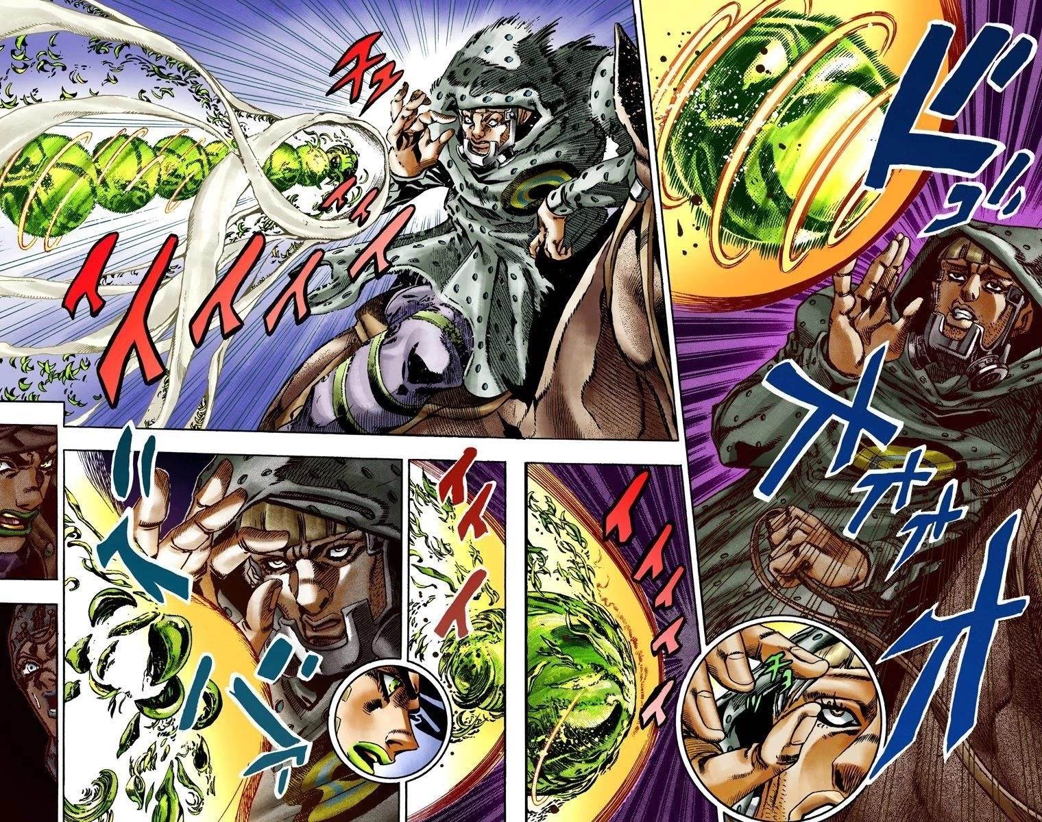 Chapter 16 Image(13)