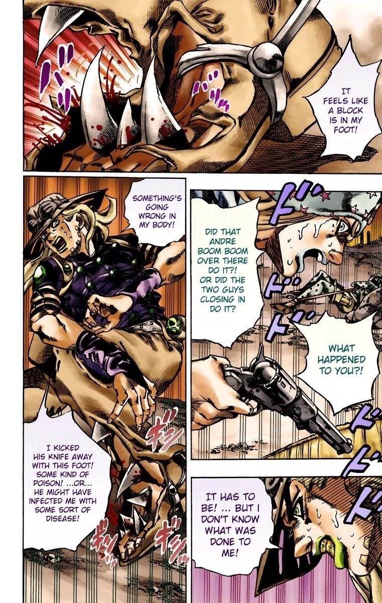 Chapter 16 Image(4)