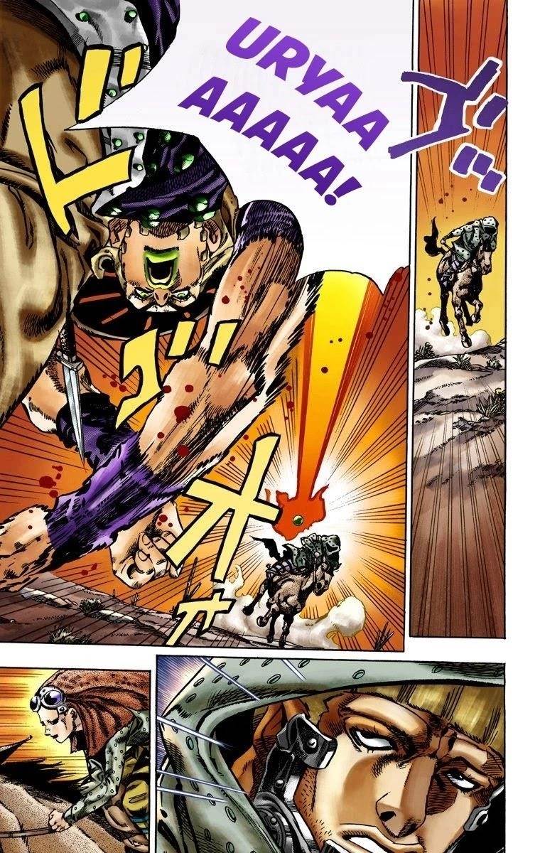 Chapter 16 Image(12)